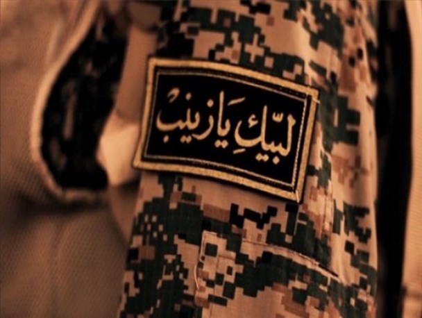 کمک یک میلیارد ریالی کارمندان استان به جبهه مقاومت