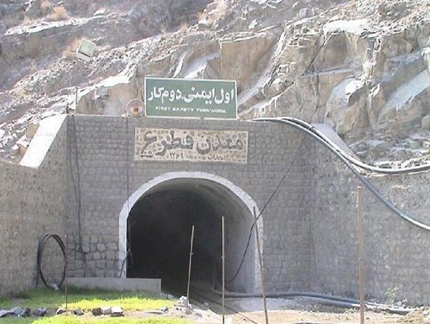 کار در معدن ؛ سخت ترین کار در دنیا