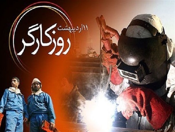 جشن «دست‌های بوسیدنی» ویژه کارکنان شهرداری دلیجان برگزار می شود/تجلیل از 16 کارگر شهرداری دلیجان