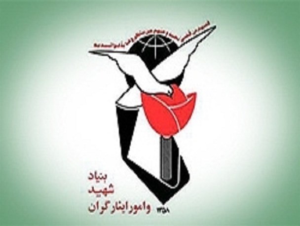 کسب درآمد حلال بهترین هدف کارگران است