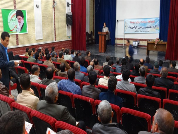 اقتصاد مقاومتی یعنی با اتکای دانش داخلی وابستگی به بیگانه نداشته باشیم