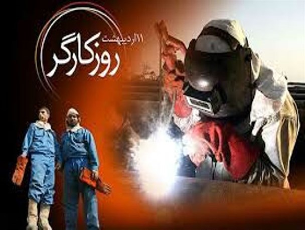 کارگران المهدی اخراج شده اند و مسئولان هرمزگان خم به ابرو نمی آورد