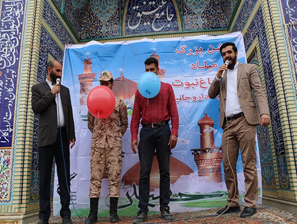 جشن میلاد امام حسین(ع) وروز پاسداردرسپیدان برگزار شد