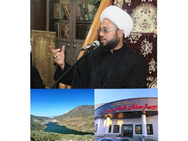 وعده 300 میلیاردی معاون وزیر هم بر زمین ماند/آبگیری سد کوثر و افتتاح بیمارستان گیوی همچنان در هاله ای از ابهام!