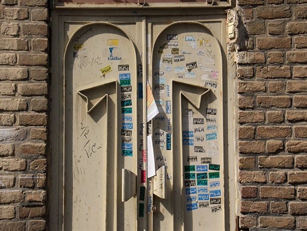 منازل ارومیه در محاصره برچسب‌ها