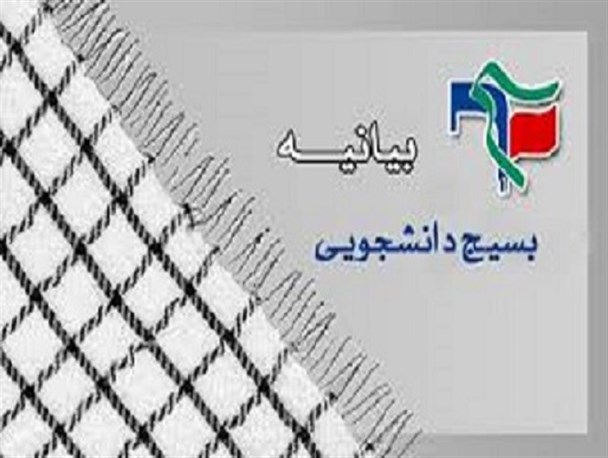 شیرینی رسیدن به قدرت به امام غریب هم رحم نکرد