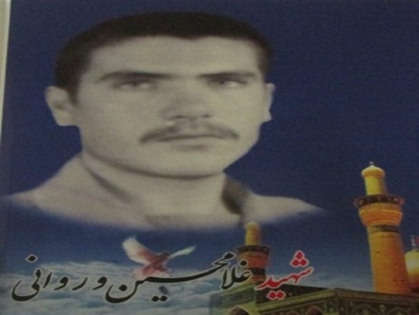 رزمنده کارگری که در جبهه آسمانی شد