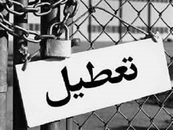 امیدآفرینی برای کارگران چینی در دولت تدبیر!