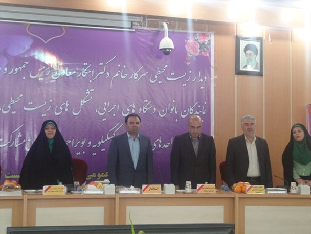 حاشیه های جالب حضور معاون رییس جمهور در یاسوج/ درخواست جالب مدیرکل بانوان استانداری از حاضران