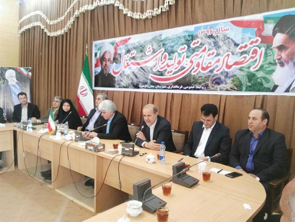 آیین تودیع و معارفه معاون فرماندار گرمی برگزار شد
