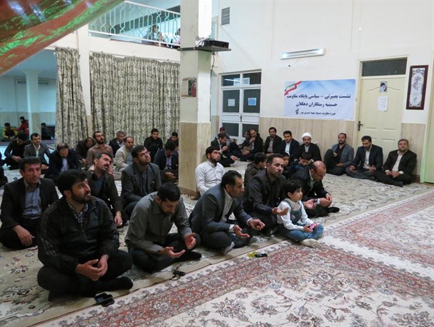 جشن بزرگ نیمه شعبان در دهگلان برگزار شد