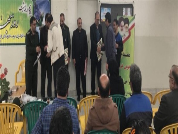 تقدیر از کارگران معدن زغالسنگ البرزشرقی رضی+ تصاویر