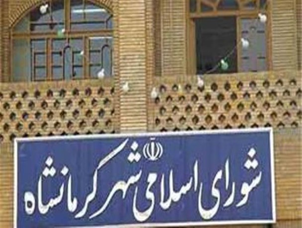 حاشیه‌های پررنگ‌تر از متن یک "پارلمان محلی"
