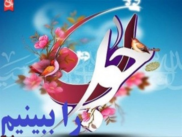 جوانان را با دقت بیشتری ببینیم
