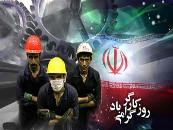 سفره خالی سهم کارگران از روز کارگر/ شعارهایی که هیچ‌وقت عملی نشد