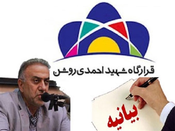 فرماندار گرگان به‌جای مسائل حاشیه‌‌ای آلام سیل‌زدگان را کم کند
