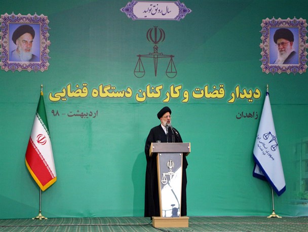 گزارش تصویری/ دیدار قضات و کارکنان دستگاه قضایی با آیت الله رییسی