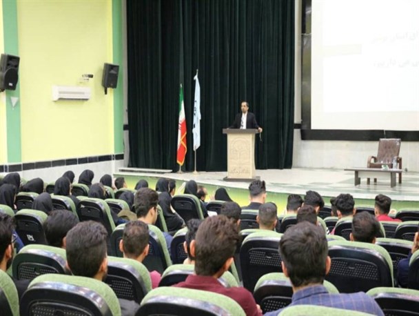 سمینار کسب و کارهای حوزه صنایع شیمیایی استان بوشهر برگزار شد