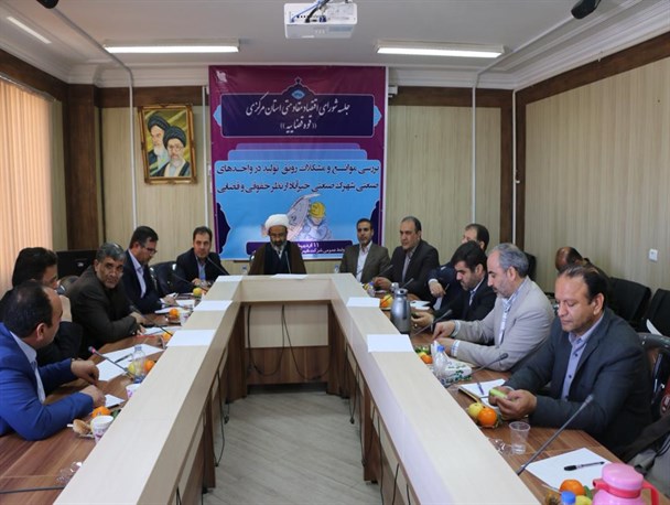 ایجاد بیش از ۱۱هزار شغل در استان مرکزی/ تحقق شعار سال با بازگشت واحدهای نیمه فعال و راکد به چرخه تولید