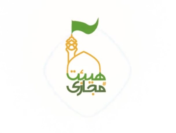 مناجات سحر، جزء ششم قرآن کریم و دعای روز ششم ماه مبارک رمضان