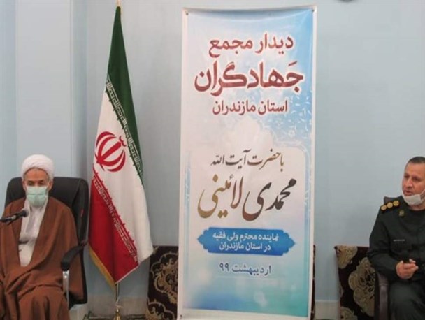 طراحی تولید و کسب و کار مازندران مبتنی بر اقتصاد بدون نفت
