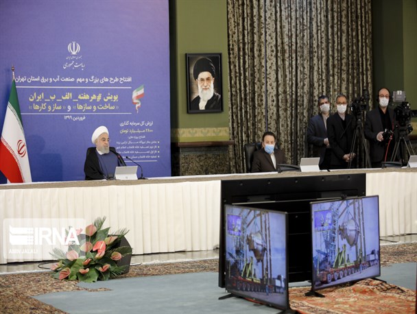 طرح احیا و منطقه گرمسیری ایلام امسال تکمیل شود