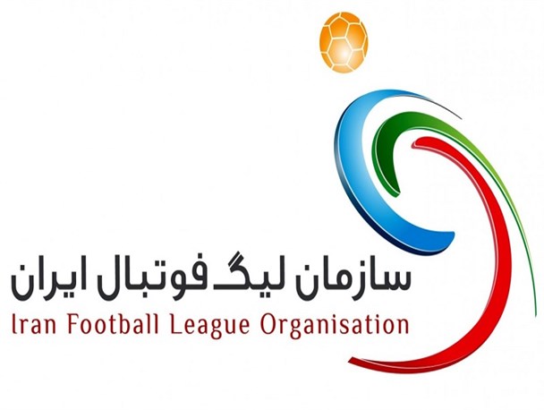 توضیحات خزانه‌دار سازمان لیگ فوتبال درباره شفافیت قراردادهای مالی