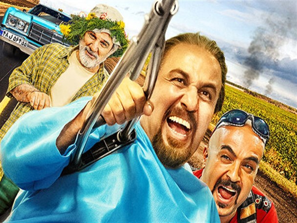 امید گیشه به طنازان سینما/ «انفرادی» صدرنشین اکران عید فطر