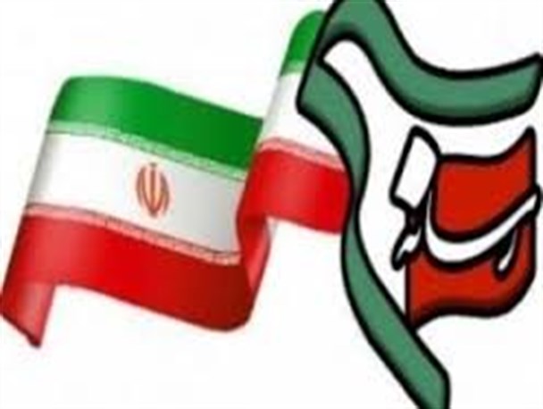 پاسداران بازوان قدرتمند نظام اسلامی