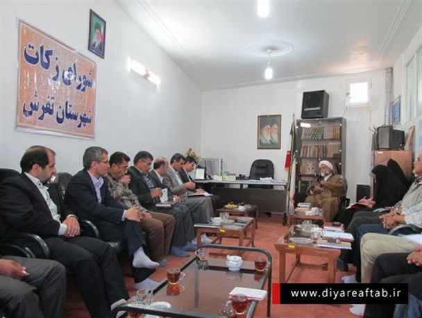 حدود ۵۹میلیون زکات در تفرش جمع آوری شده است