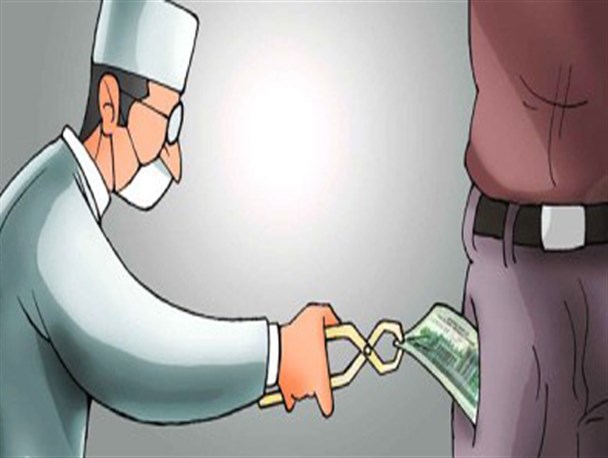 فساد، درد دامنگیر دستگاه درمانی قزوین+فیلم