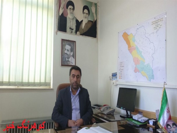 کسب رتبه اول استانی کمیته امداد امام خمینی کوهرنگ در جذب درآمد جشن عاظفه ها