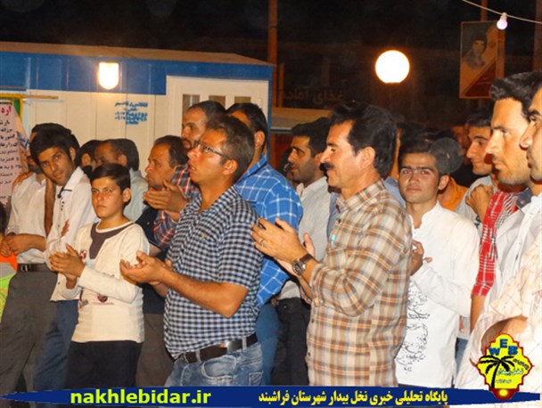 جشن بزرگ میلاد علی اکبر(ع) و روز جوان در فراشبند به روایت تصویر