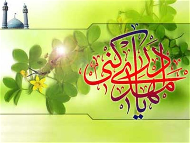 جشن نیمه شعبان در بیش از 160 نقطه شهرستان نهاوند برگزار می‌شود