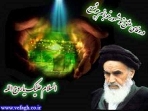 اعزام 170 نفر از دنا به مرقد حضرت امام