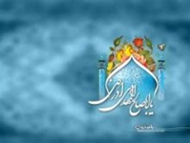جشن بزرگ نیمه شعبان و مراسم سالگرد ارتحال امام خمینی برگزار می شود