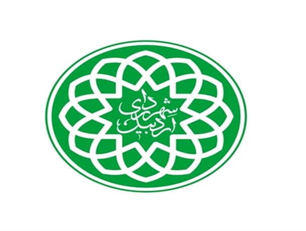 گزینه نهایی شهرداری اردبیل نیمه شعبان معرفی خواهد شد