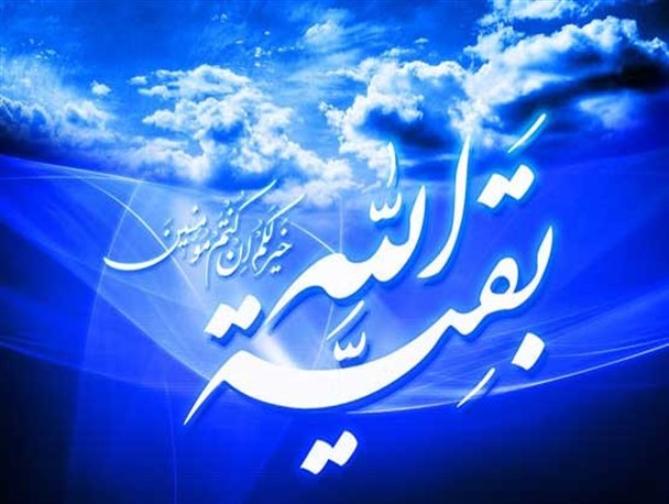 پخش مستند «مهر جهانتاب» از شبکه یک سیما
