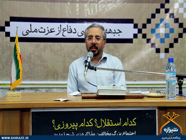 ما دچار خودتحریمی شده ایم/ دلواپسی مردم برای سرنوشت کشور یک سرمایه اجتماعی است