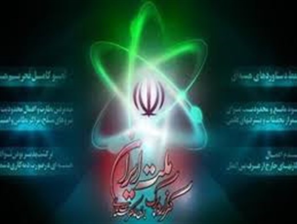 گزاره برگ ملی هسته ای ایران کابوسی تلخ برای آمریکایی ها/ ملت ایران زیر بار زور نمی روند