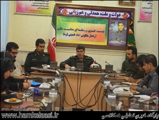 نشست خبری سالروز ارتحال ملکوتی امام خمینی (ره)