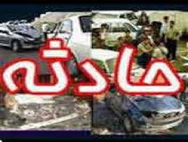 حادثه رانندگی در محور سرپلذهاب- قصرشیرین/ کشته و زخمی شدن ۷ نفر