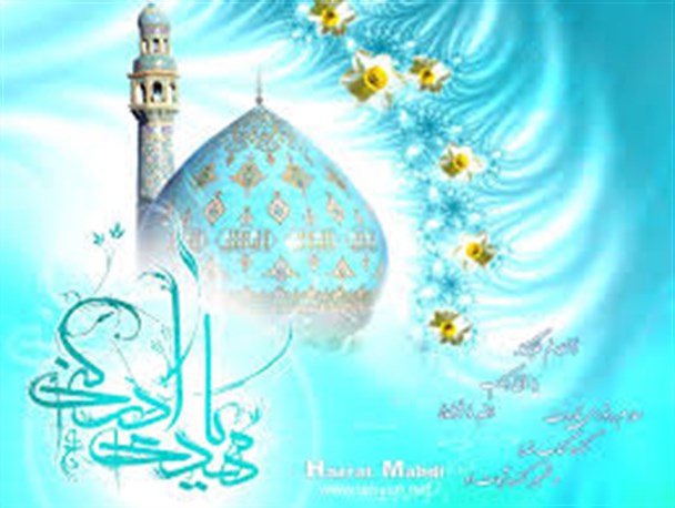 یک نفس غم را مگیر از هَمنفس