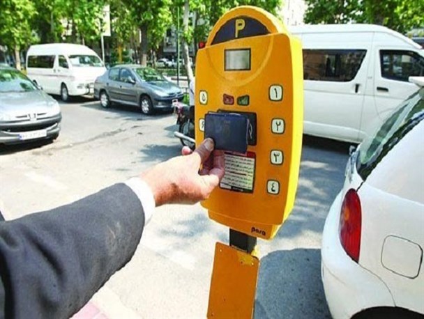 نصب پارکومتر در معابر اصلی شهرستان فردیس/ طرح "خرید اکسیژن" در شورای شهر کرج