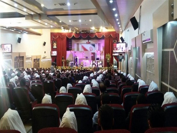 جشن پیوند آسمانی