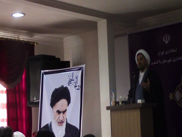 دومین جلسه شورای اداری شهرستان در سالن همایش فرمانداری پاکدشت برگزار گردید