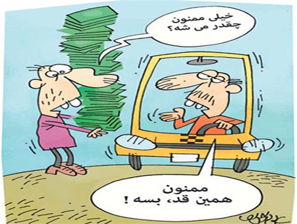 عدم تعیین تکلیف نرخ کرایه ها در رضوانشهر