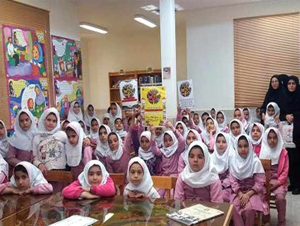 نشست کتاب‌خوان کودک و نوجوان در کتابخانه ولایت شهر فرمهین برگزار شد
