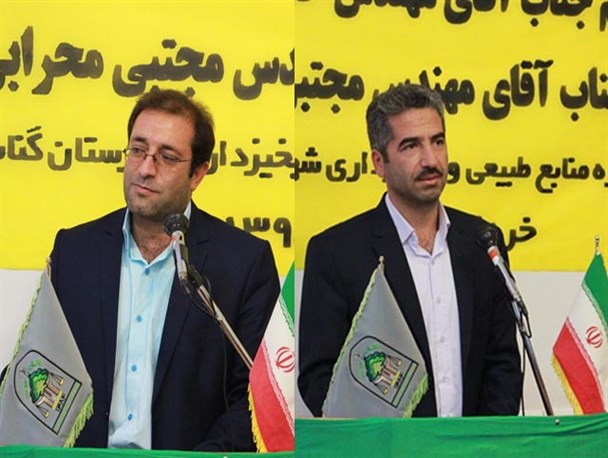 تغییر مدیران گناباد به اداره منابع طبیعی رسید