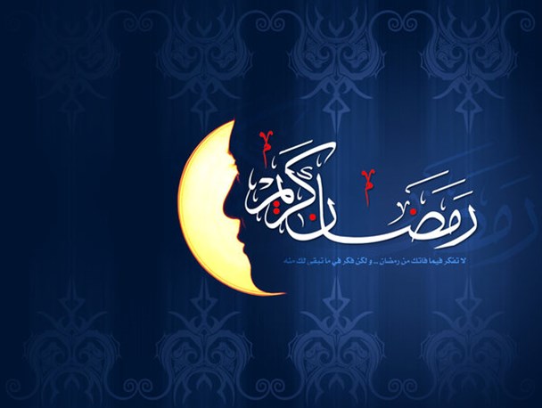 اخلاق رمضانی تضمین کننده عاقبت بخیری امت اسلامی است